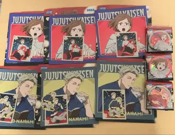 주술회전 SEGA 럭키 쿠지 Fun!Fun!Fun!