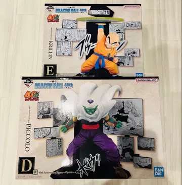 제일복권 드래곤볼 40th ~그 두 번째~ E상 크리링 D상 피콜로