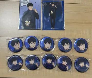 하이큐 요코하마 코스모 월드 홀로그램 캔뱃지 구매 특전 카게야마 토비오