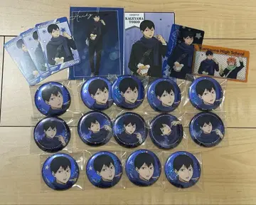 하이큐 요코하마 코스모 월드 홀로그램 캔뱃지 구매 특전 카게야마 토비오