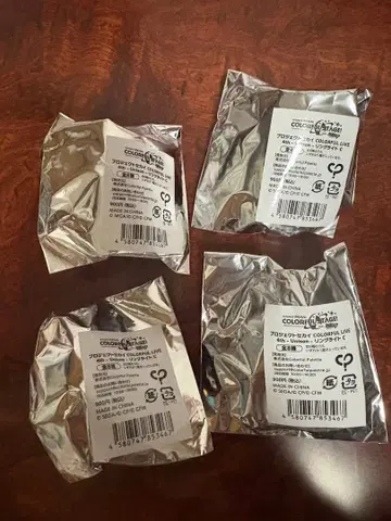 프로세카 세카라이 링라이트 C 미개봉