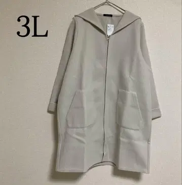 롱 코트 빅 사이즈 3L 아이보리 긴팔 아우터 안쪽 골지 소재 후드