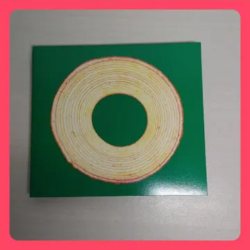 THE HIGH-LOWS 더 하이 로우즈 바움쿠헨