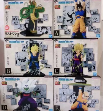 제일복권 DRAGON BALL 40th ~그 두 번째~ 피규어 6종 세트