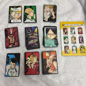 하이큐 보드게임 상자 없음