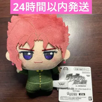 죠죠의 기묘한 모험 SD 인형 카쿄인 노리아키