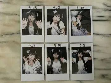 모치즈키 모모 사복 의상 6장