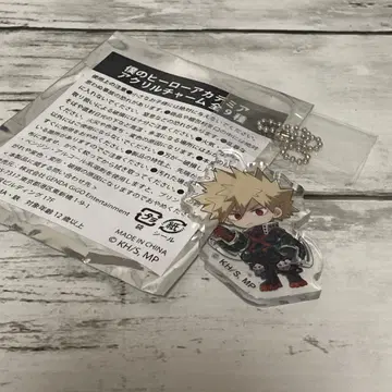 히로아카 GIGO 아크릴 참 바쿠고