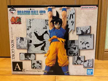 제일복권 드래곤볼 40주년 제2탄 A상 손오공 피규어