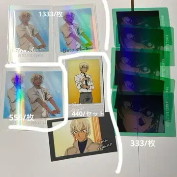 명탐정 코난 아무로 토오루 후루야 레이 파샤코레 미니 프로마이드 금박