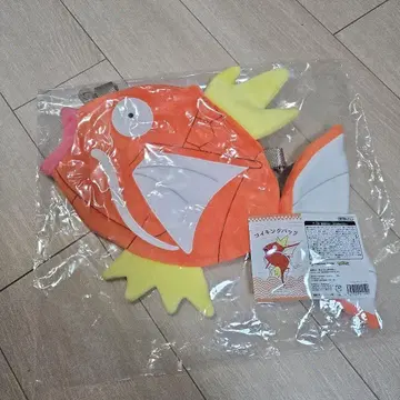 반짝반짝 박스 2026 잉어킹백 암컷