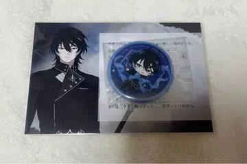 OVER REQUIEMZ 오버 레퀴엠즈