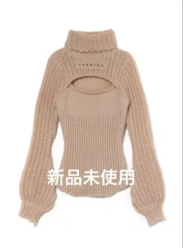 andmary Donna 니트 탑