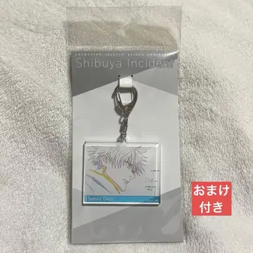 주술회전 고죠 사토루 원화 아크릴 키링 애니메이션 주술회전전 아크릴 키링