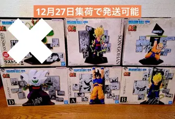 제일복권 드래곤볼 피규어 세미컴프 40주년