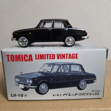 토미카 리미티드 빈티지 LV10a 베레트 1500DX