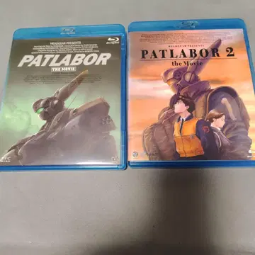 PATLABOR THE MOVIE & PATLABOR 2
