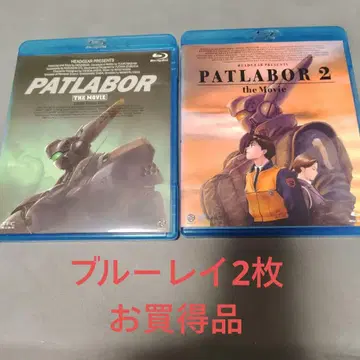 PATLABOR THE MOVIE & PATLABOR 2