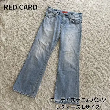 RED CARD 로우라이즈 데님 팬츠 L 사이즈