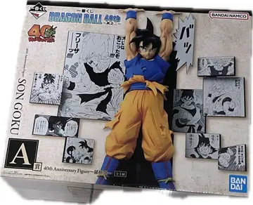 제일복권 드래곤볼 DRAGON BALL 40th 그 두 번째 A상 손오공