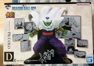 제일복권 드래곤볼 40th 그 두 번째 D상 피콜로