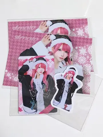 XP!A 크리스마스 온라인 가챠 RINDO 아마냥