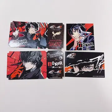 아모카페 p5 주인공