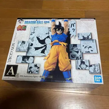 드래곤볼 40주년 제일복권 A상 손오공