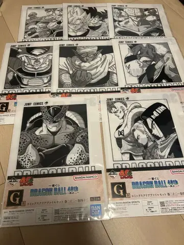 제일복권 드래곤볼 40th ~그 두 번째~ G상 코믹 클리어 파일 8종