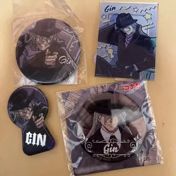 명탐정 코난 진 묶음 판매 캔뱃지 4개 세트