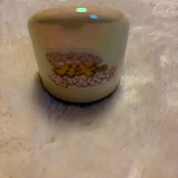 다운타운 야츠무카이 아라헨데, 버튼