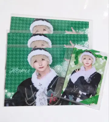 XP!A 크리스마스 온라인 가챠 RINDO 하쿠군