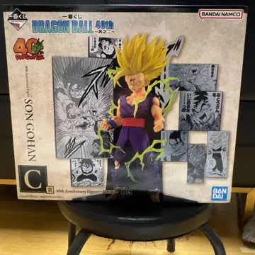 제일복권 드래곤볼 40th 그 두 번째 C상 손오반