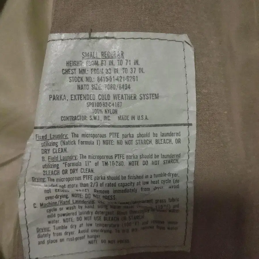 4번째 상품 이미지