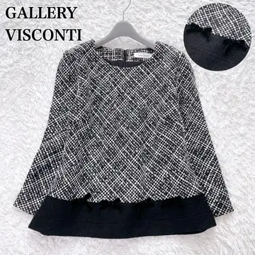 갤러리 비스콘티 트위드 리본 절개 풀오버 L 사이즈