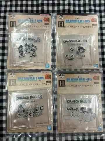 드래곤볼 제일복권 40th 그 두 번째 H상 MOKUJI 스탠드