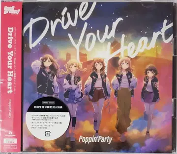 Poppin'Party Drive your heat CD+Blu-ray