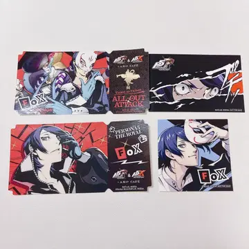 아모카페 키타가와 유스케