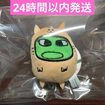 마에스케 MAESUKE 부들부들 봉제 인형 마스코트 고양이