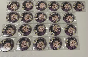 귀멸의 칼날 전 집중전 시나즈가와 겐야 캔뱃지