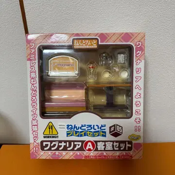 넨도로이드 플레이세트#05 WORKING!! 와그나리아 A 객실 세트