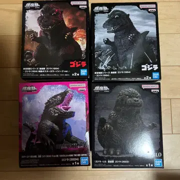 진좌수 고질라 1954 2023 2024 4종