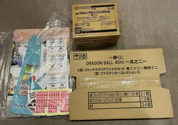 제일복권 드래곤볼 하위상 컴프 1 로트분