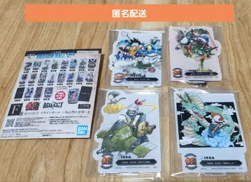 제일복권 드래곤볼 F상 아크릴 스탠드 x 4