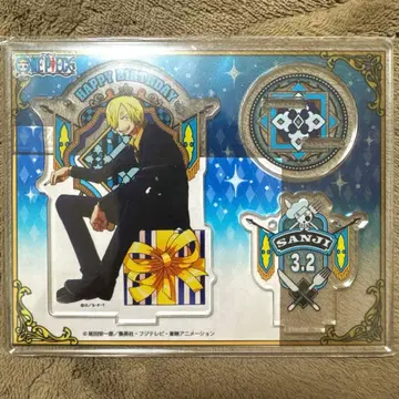 상디 해피 벌스데이 아크릴 액세서리 스탠드