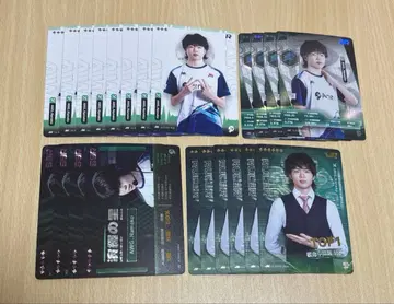 제5인격 IdentityV 2025 여름 IJL 카드 AWG Nameko