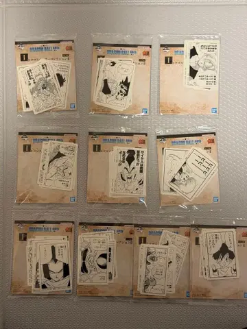 제일복권 드래곤볼 40th 제2탄 I상 10종류