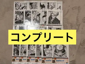 제일복권 드래곤볼 40th ~그 두 번째~ G상 클리어 파일 컴프