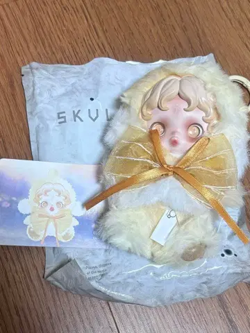 SKULLPANDA L'impressionnisme Dawn