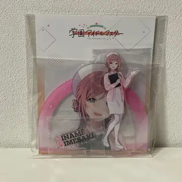 [ 학원 아이돌 마스터 ] 업무 체험 페어 아크릴 스탠드 히메사키 리나미